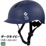 8809 CHANTO L Dネイビー アサヒサイクル