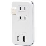 1009978 ケーブルが収納できるUSB電源タップ アイメディア
