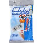 コンドル 網戸用ウェットシート15枚入 CONDOR(山崎産業)
