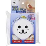 ユニットバスボンくん抗菌ハンドスポンジ CONDOR(山崎産業)