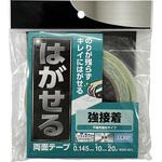 はがせる両面テープ 強接着 WAKI