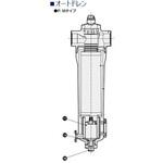 AF2-DRN-FLA14439 中形メインラインフィルタ AF2シリーズ 部品 CKD