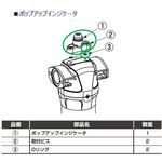 AF2-DPU-FLA12527 中形メインラインフィルタ AF2シリーズ 部品 CKD