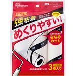 NC-SK903P 粘着クリーナー トルクル スペア 強粘着(90巻)3P アイリスオーヤマ