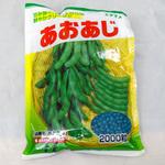 あおあじ (エダマメ) 1セット(2000粒×5袋) カネコ種苗 【通販