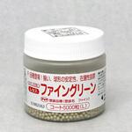 ファイングリーン (レタス) カネコ種苗