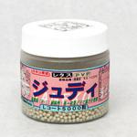 ジュディ (レタス) カネコ種苗