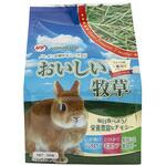 アニマルファーム おいしい牧草 NPF