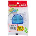 エサ入れ(抗菌剤入) NPF