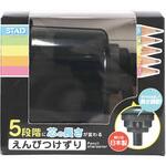 RS040BK 鉛筆削り クツワ