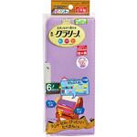マグネット筆入 クツワ
