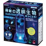 ホビーキット クツワ