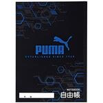 PM465 自由帳 クツワ