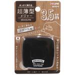 メジャー クツワ