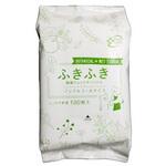 ふきふきボタニカル除菌ウェットティッシュ ノンアルコール THT