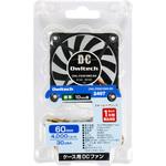 OWL-FE0610MS-BK 2ボールベアリングケース用ファン 6cm10mm厚 4000rpm OWLTECH(オウルテック)