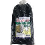CGN-1818 ゴムネット(パレット用) ユタカメイク