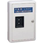 光電式分離型感知器用中継器 ニッタン(NITTAN)