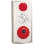 機器収容箱(屋内型) ニッタン(NITTAN) 防災システム用 【通販モノタロウ】