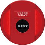 表示灯付フラット発信機(P型1級・P型2級) ニッタン(NITTAN)