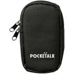 0000275750 POCKETALK (ポケトーク) 専用ポーチ(ブラック) PT-PBK ソースネクスト