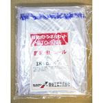 0．075×185×5m BTO9236用ビニール 南榮工業