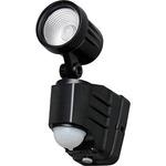 乾電池式センサーライト アイリスオーヤマ