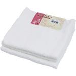 ウォッシュタオル 毛羽落ちの少ないタオル 林 バスタオル フェイスタオル 通販モノタロウ