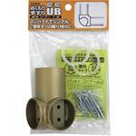 ぬくもり手すりUB コーナー WAKI