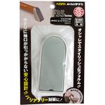 HF03S ぬくもり手すりHF35 エンドブラケット WAKI