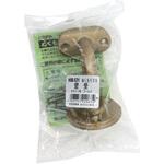 ぬくもり手すり35 壁受 WAKI