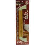 ぬくもり手すりST ストレートタイプ WAKI