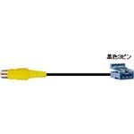 AV-R10 マジコネ リヤモニター出力ハーネス Bullcon