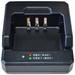 FC-D301BC デジタル簡易登録局FC-D301用オプション チャージャー エフ・アール・シー