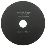 31P-16007 切断砥石 31-P 平和テクニカ