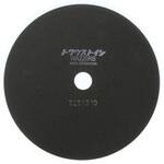 切断砥石 WA220R 平和テクニカ