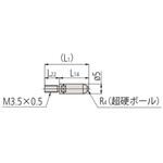 21DZA376B アンビル Mitutoyo(ミツトヨ)
