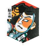 六角凧 YASUDA