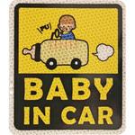 プリズム反射式 BABY IN CAR マグネットタイプ 安全興業