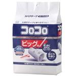 C4440 コロコロ スペアテープ ビッグ 2巻入 ニトムズ