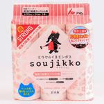 KU-MT0360 soujikko(そうじっこ) 粘着クリーナー カーペット用超ストロング アイム
