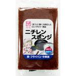ニチレンスポンジ (色おまかせ) オーエ