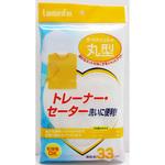 ランドリーファン ガードメッシュネット 丸型 オーエ