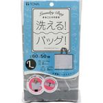 切れない糸 通販モノタロウ