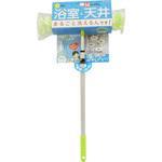 CCお風呂の天井・浴室まるごと洗い 東和産業