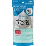 すご泡銀抗菌ナイロンタオル 東和産業