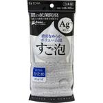 すご泡銀抗菌ナイロンタオル 東和産業