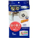 MVGふとん圧縮パック1組用 東和産業