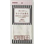 ボンスターのレンジふきん ボンスター
