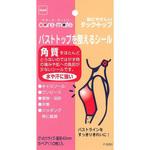 P0250 肌にやさしいタック・トップ ニトムズ